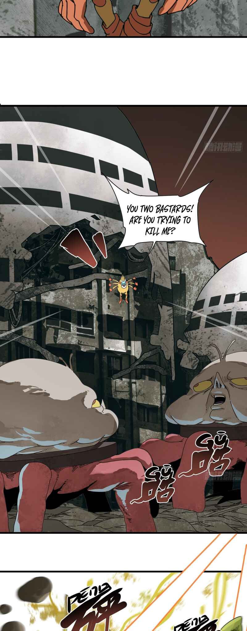 Tiānwài Fēilái Búshì Xiān Chapter 2 - Page 34