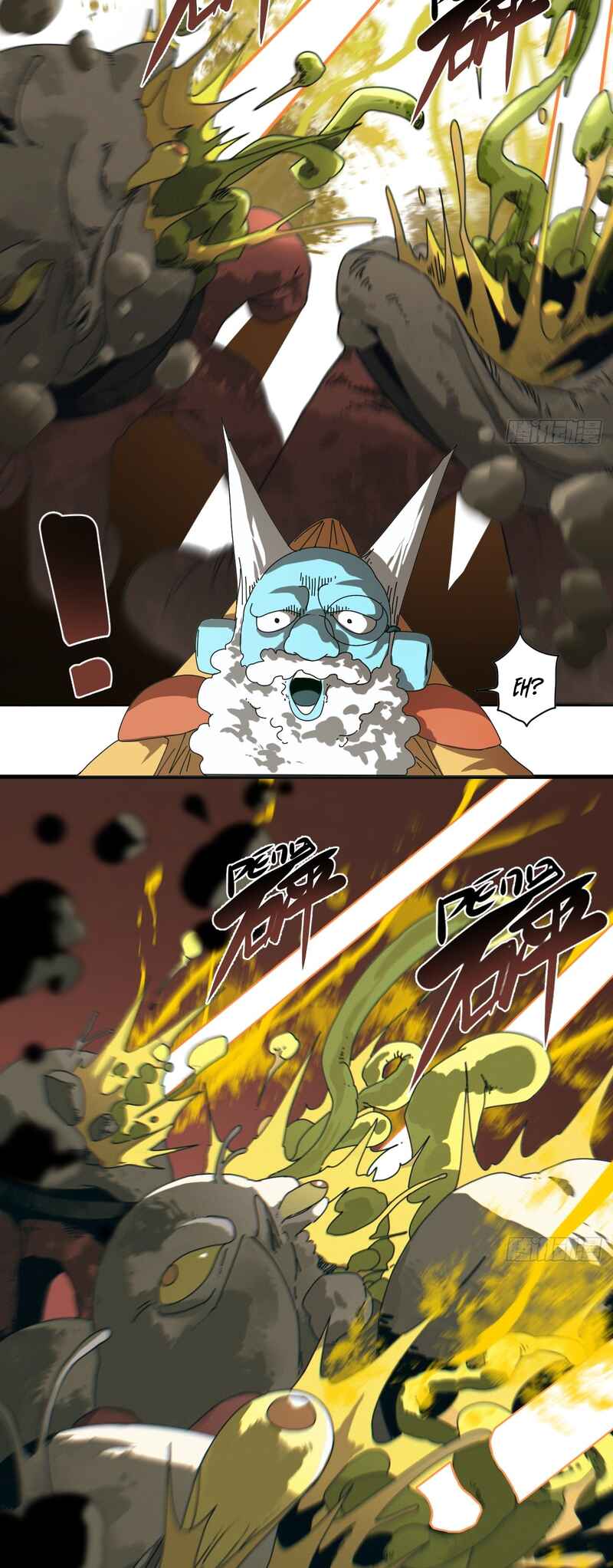 Tiānwài Fēilái Búshì Xiān Chapter 2 - Page 35