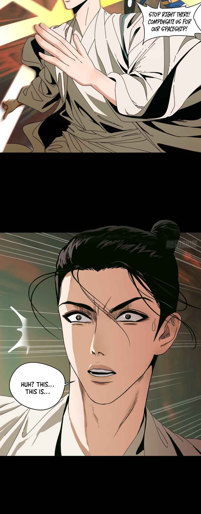 Tiānwài Fēilái Búshì Xiān Chapter 2 - Page 4