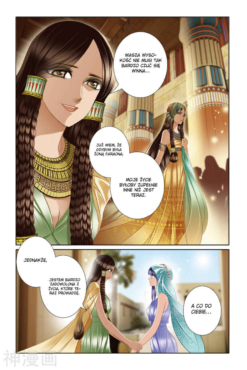 Pharaoh's Concubine Chapter 23 - Page 10