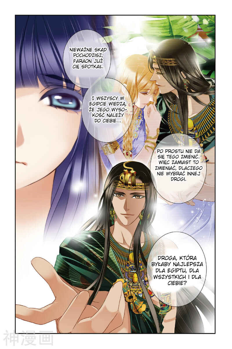 Pharaoh's Concubine Chapter 23 - Page 11