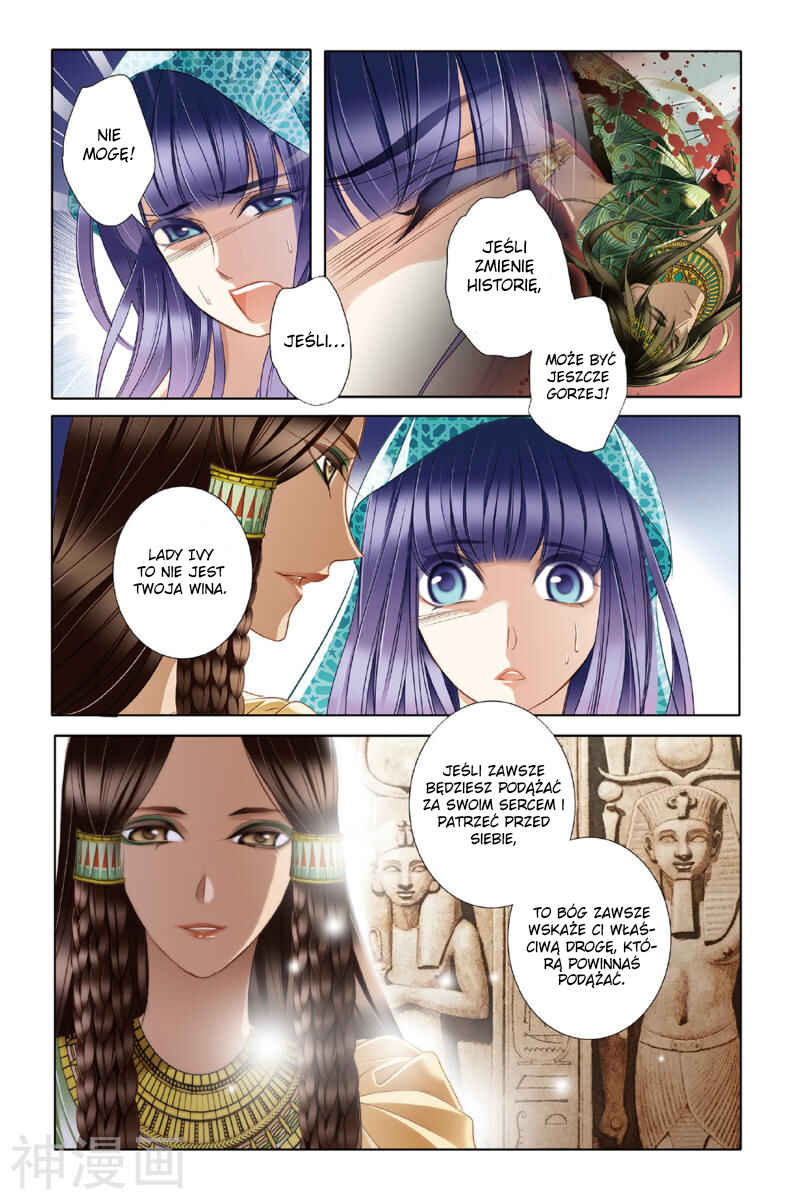 Pharaoh's Concubine Chapter 23 - Page 12