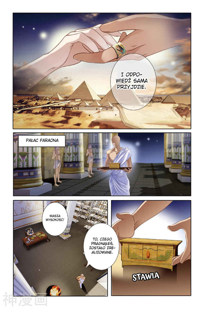 Pharaoh's Concubine Chapter 23 - Page 14