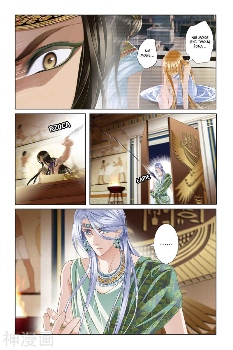 Pharaoh's Concubine Chapter 23 - Page 16