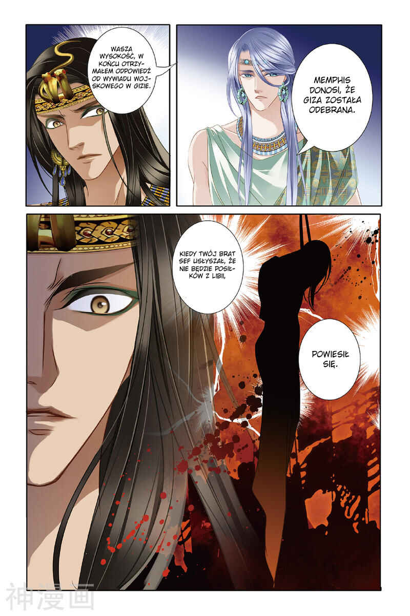 Pharaoh's Concubine Chapter 23 - Page 18