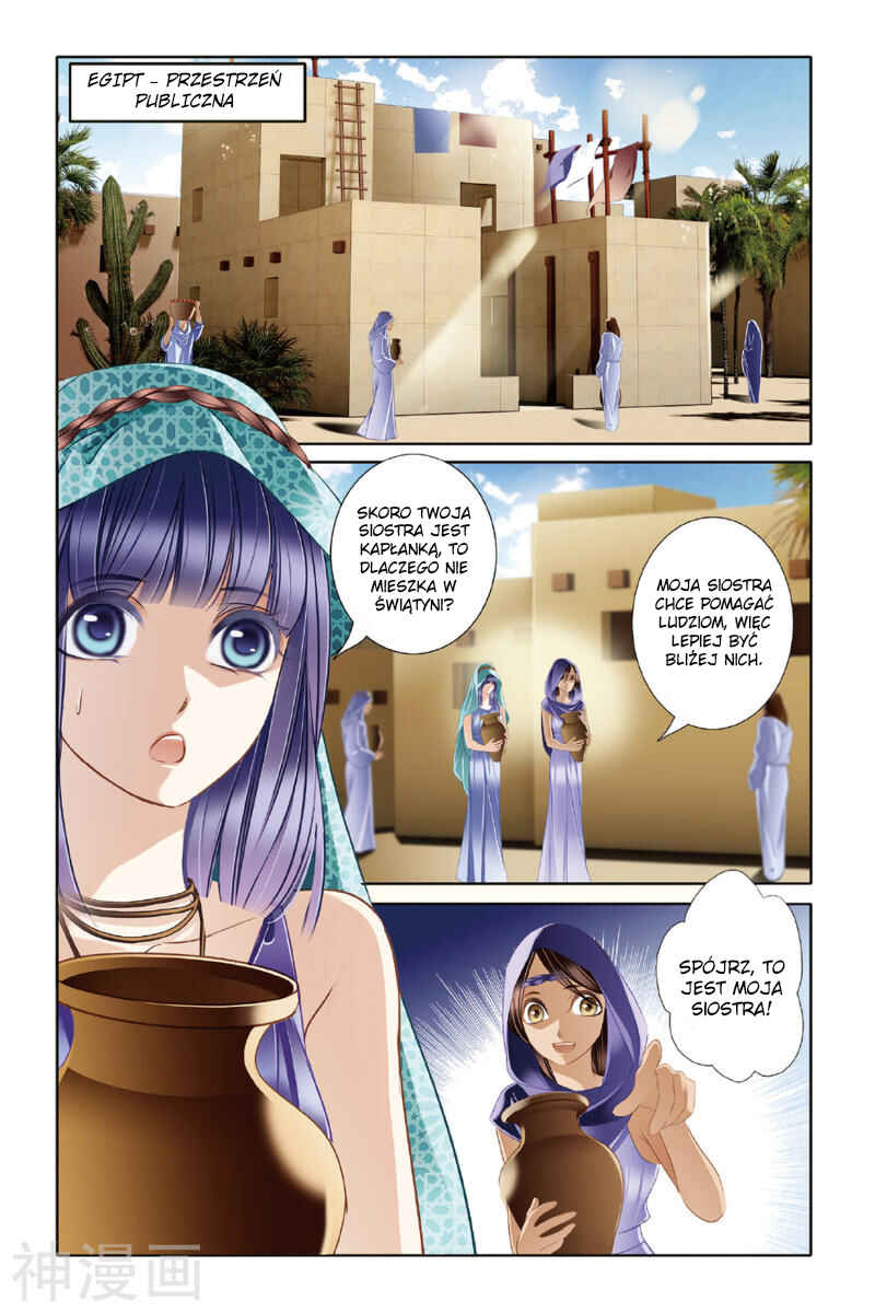 Pharaoh's Concubine Chapter 23 - Page 2