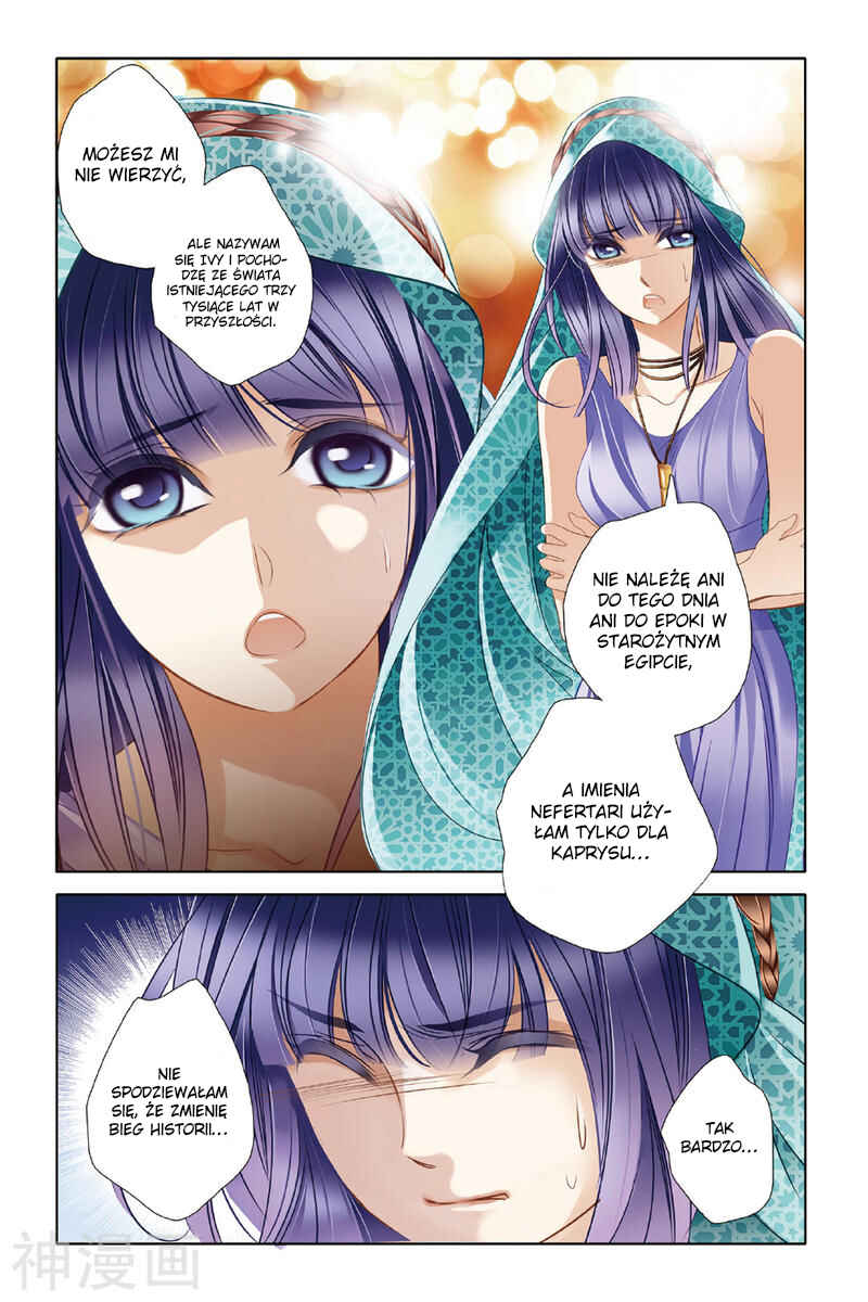 Pharaoh's Concubine Chapter 23 - Page 7