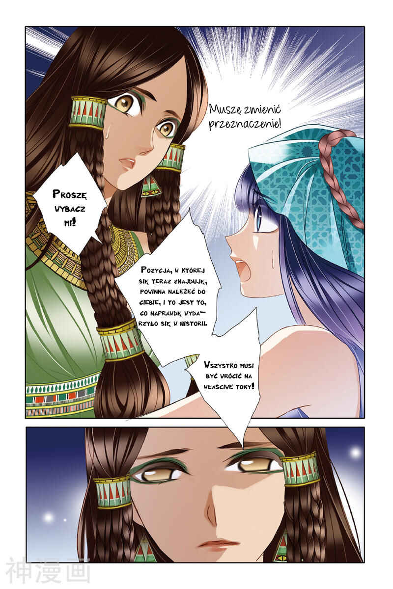 Pharaoh's Concubine Chapter 23 - Page 8