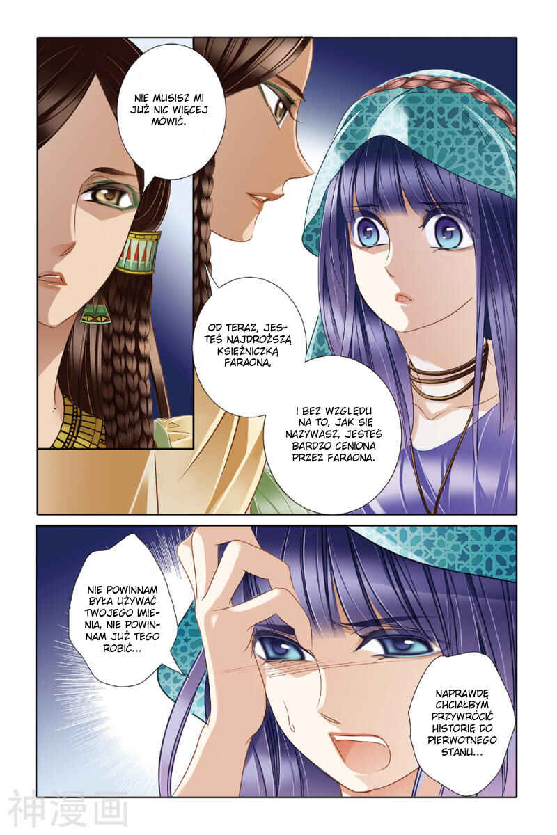Pharaoh's Concubine Chapter 23 - Page 9