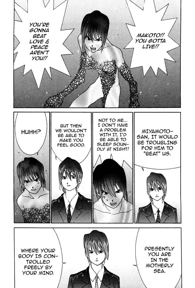 THE LAST MAN Chapter 78 - Page 15