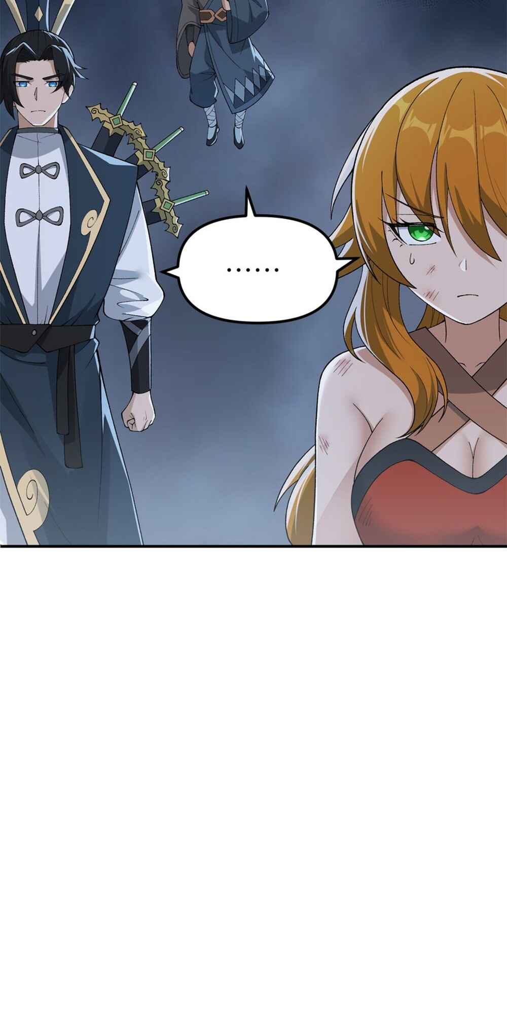The Heavenly Path Is Not Stupid Chapter 82 - Page 27