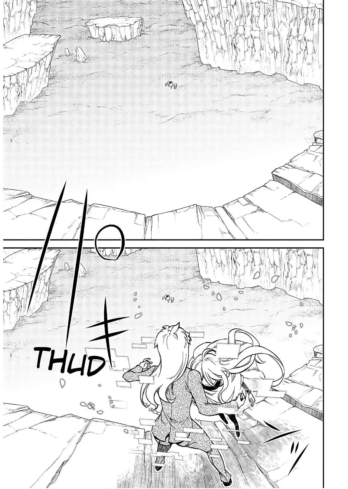 Reincarnation no Kaben Chapter 46 - Page 12