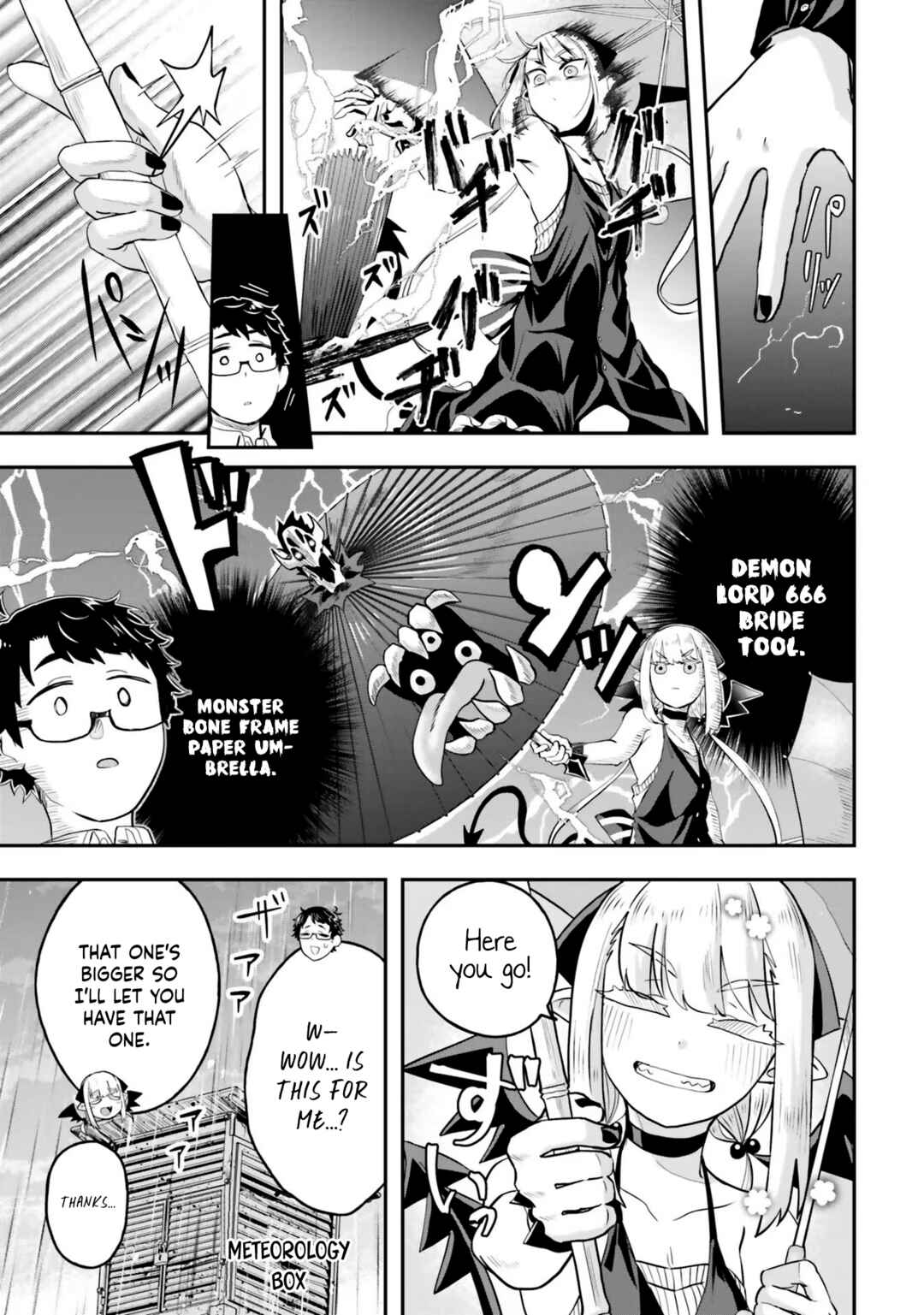 Maou ga Inaka ni Totsuidara Chapter 3 - Page 4