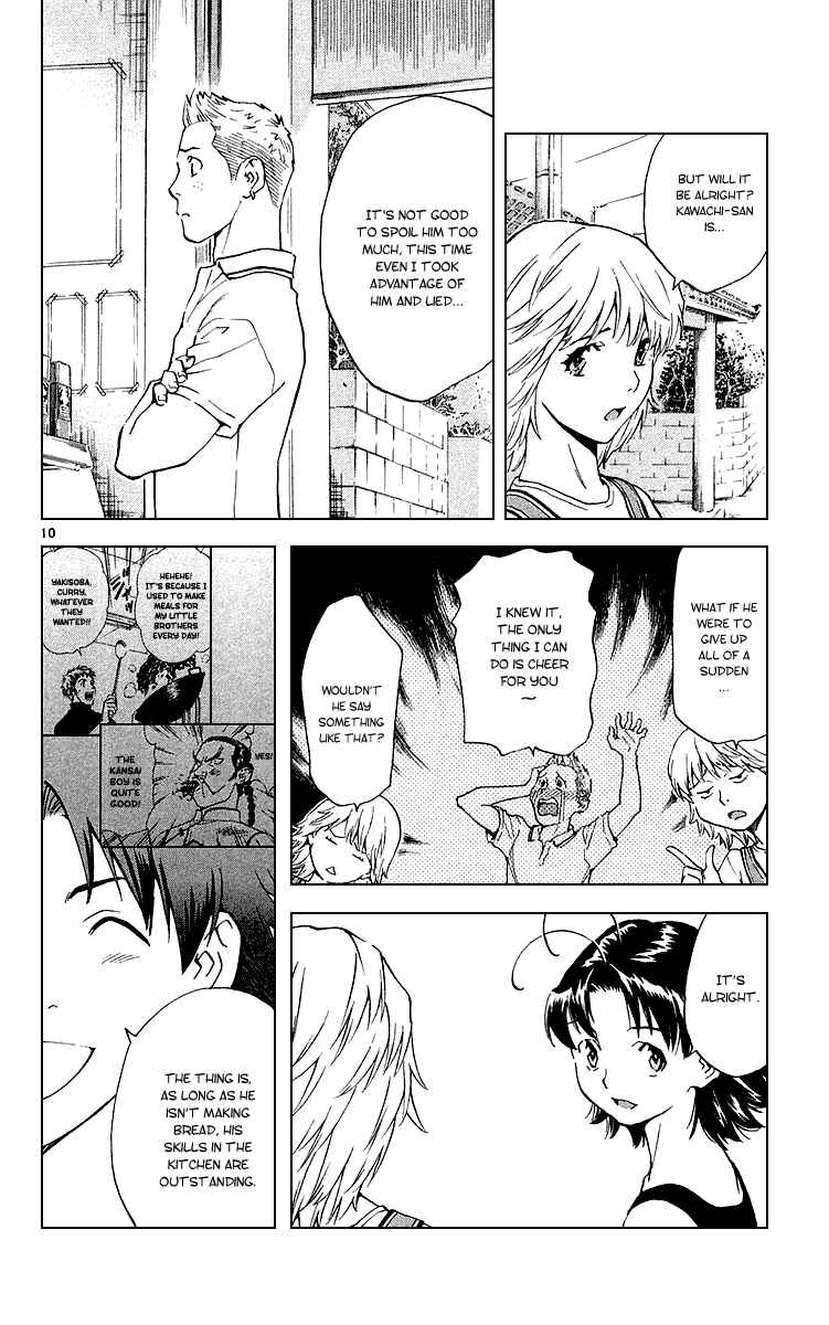 Yakitate!! Japan Chapter 174 - Page 10