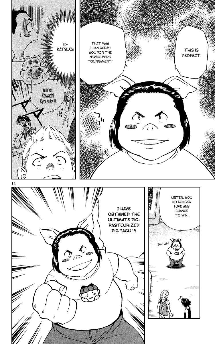 Yakitate!! Japan Chapter 174 - Page 14