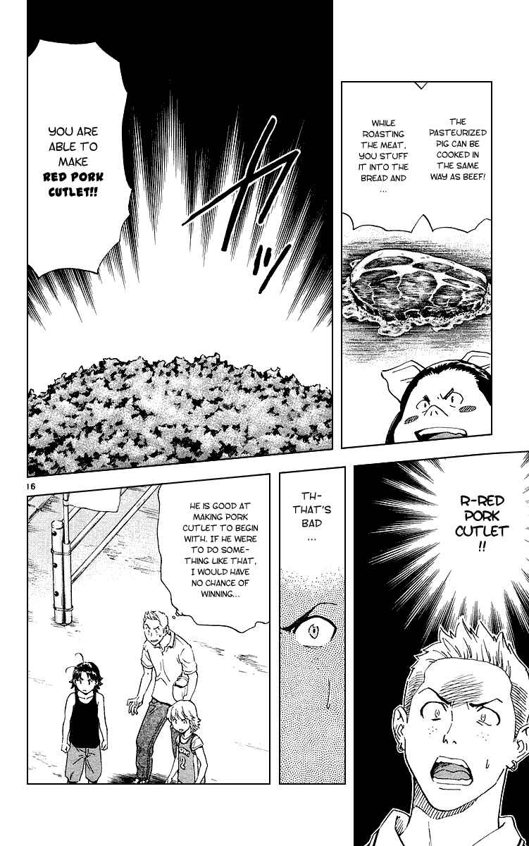 Yakitate!! Japan Chapter 174 - Page 16