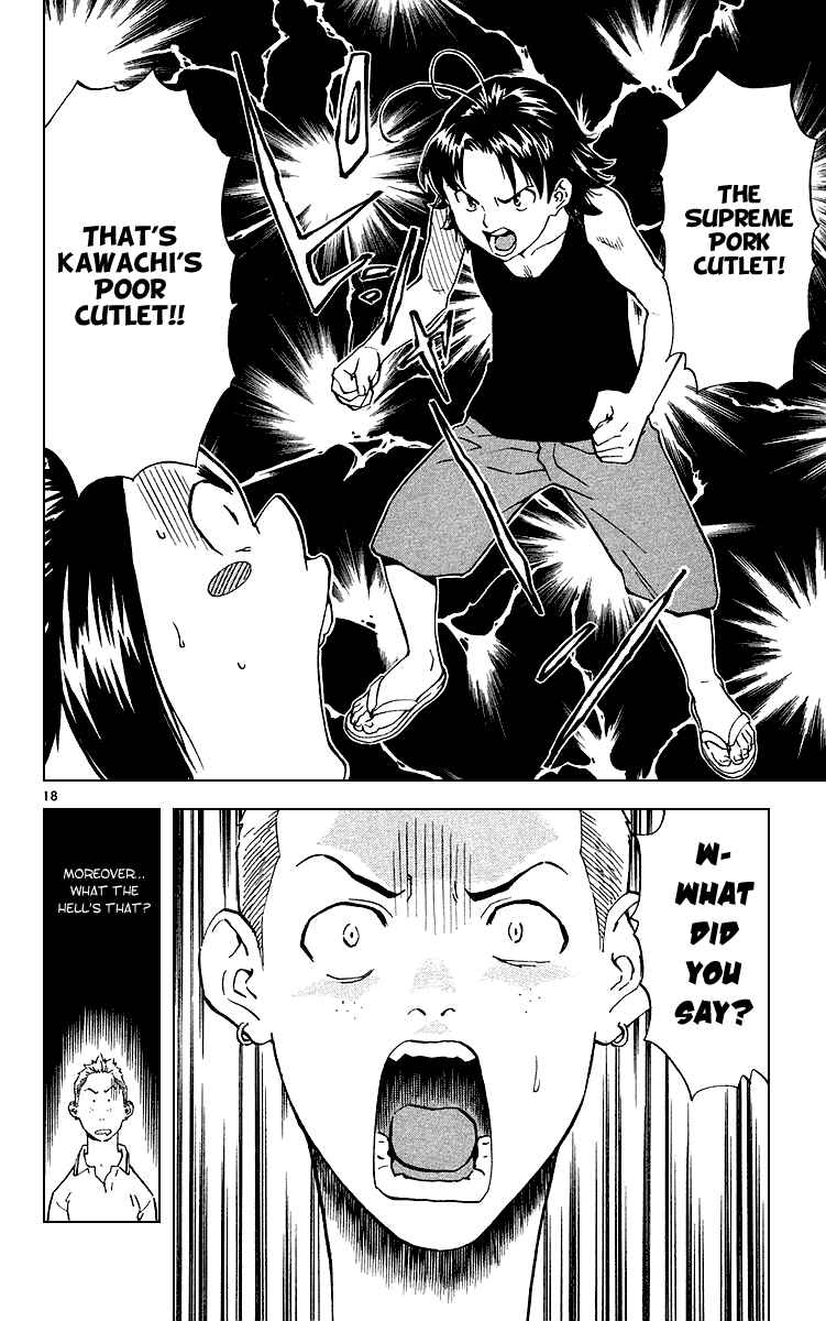 Yakitate!! Japan Chapter 174 - Page 18