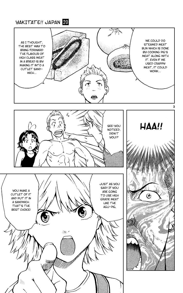 Yakitate!! Japan Chapter 174 - Page 3
