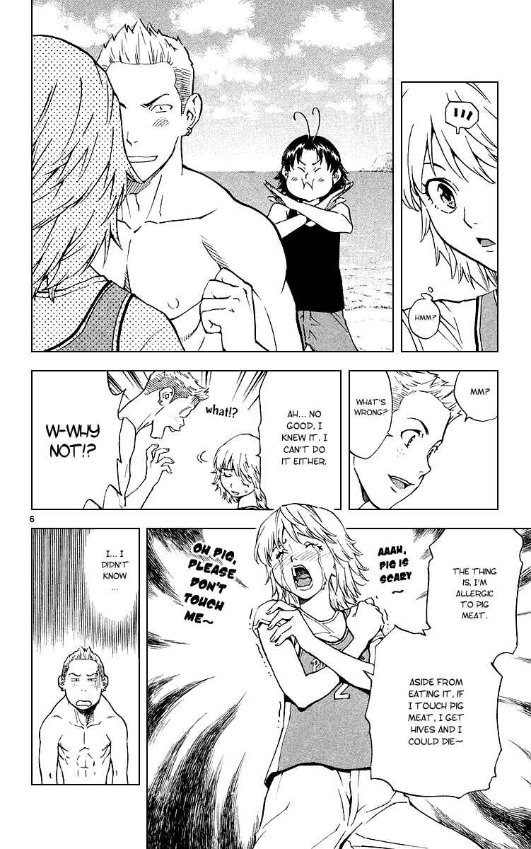 Yakitate!! Japan Chapter 174 - Page 6