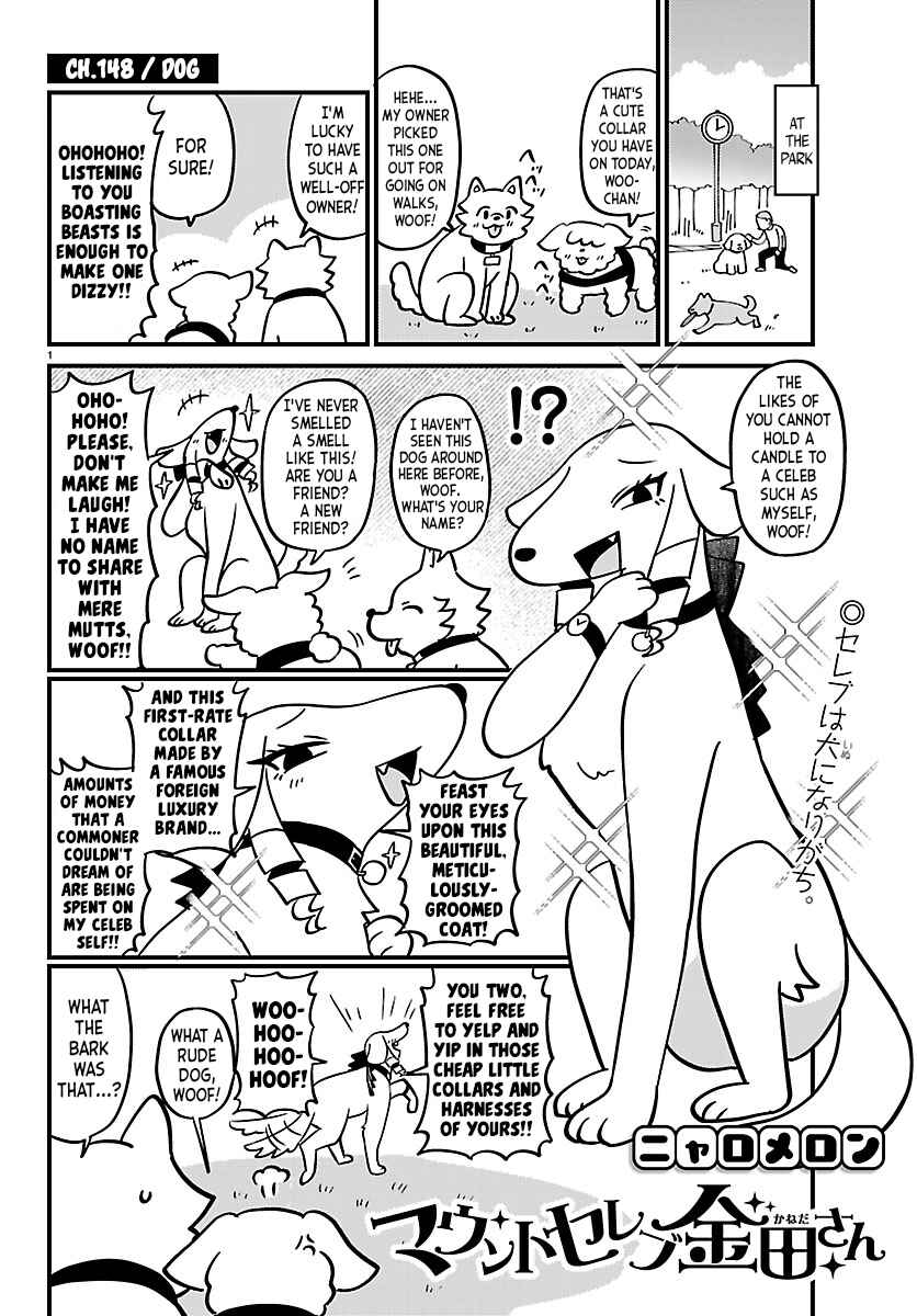 Mount Celeb Kaneda-san Chapter 148 - Page 1