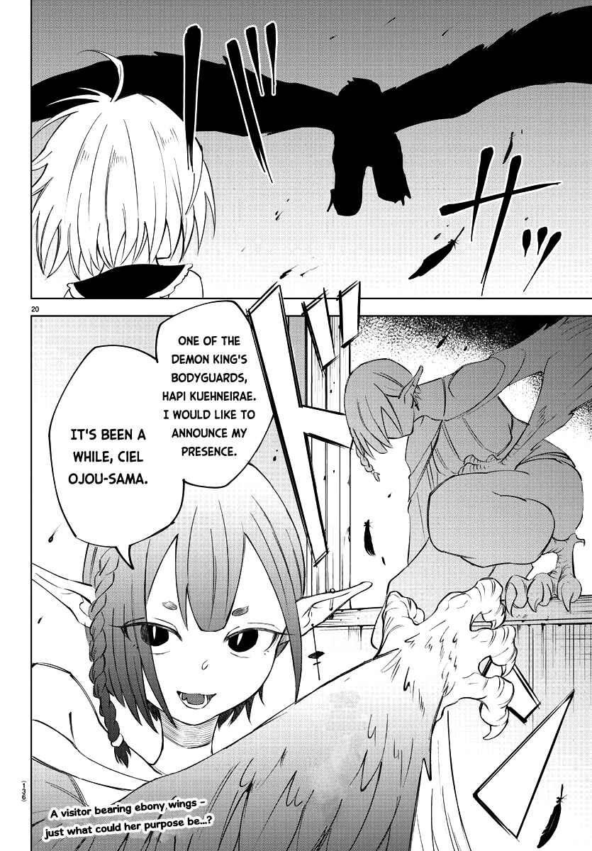 Kizetsu Yuusha to Ansatsu Hime Chapter 11 - Page 20