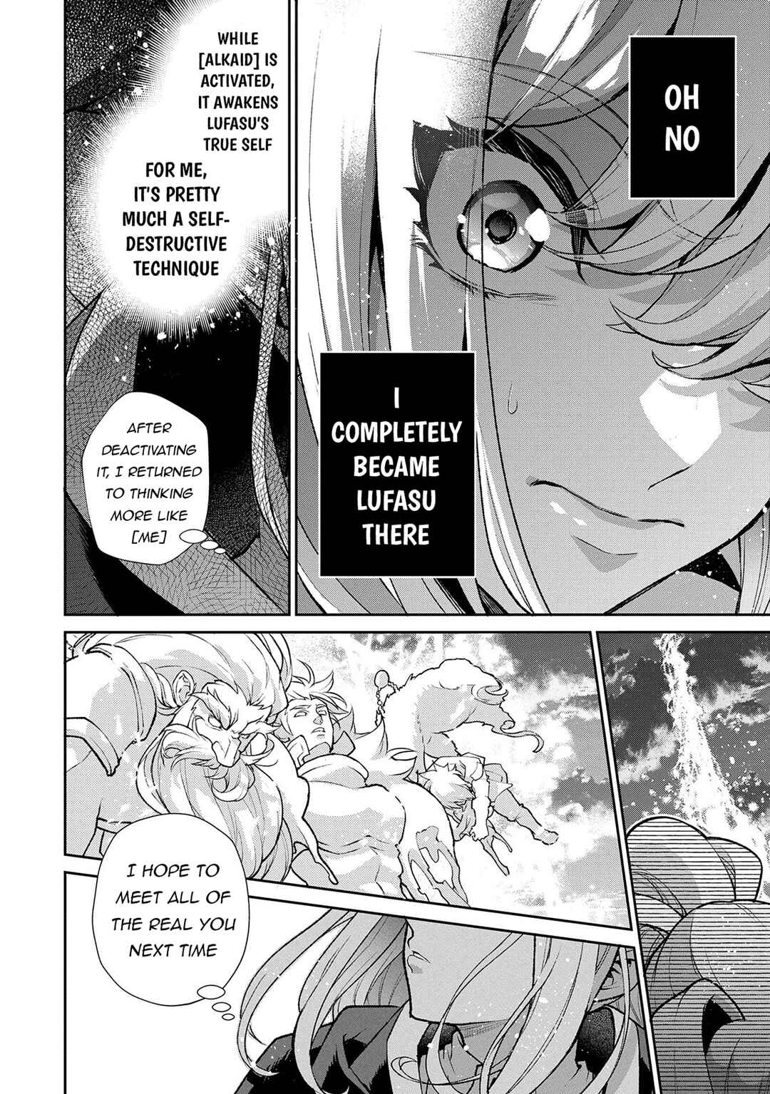 Yasei no Last Boss ga Arawareta! Chapter 50.2 - Page 13