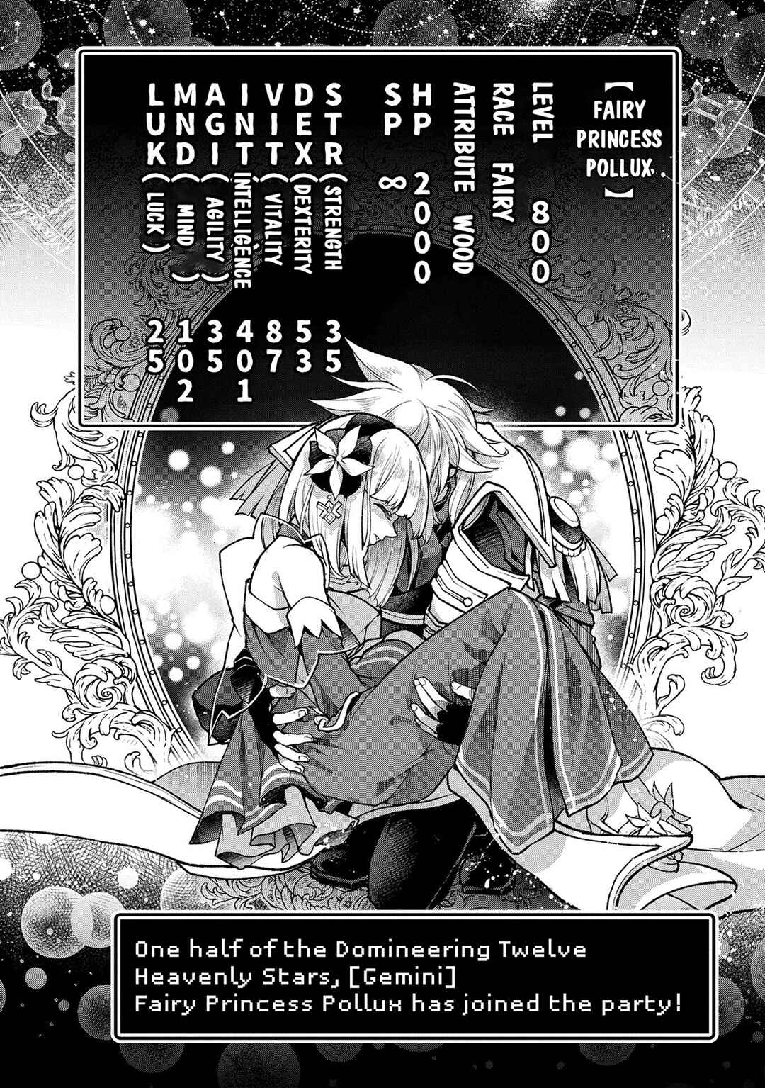 Yasei no Last Boss ga Arawareta! Chapter 50.2 - Page 15