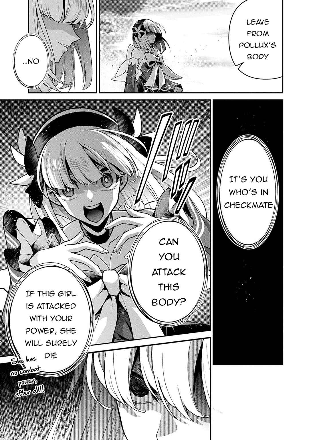 Yasei no Last Boss ga Arawareta! Chapter 50.2 - Page 4