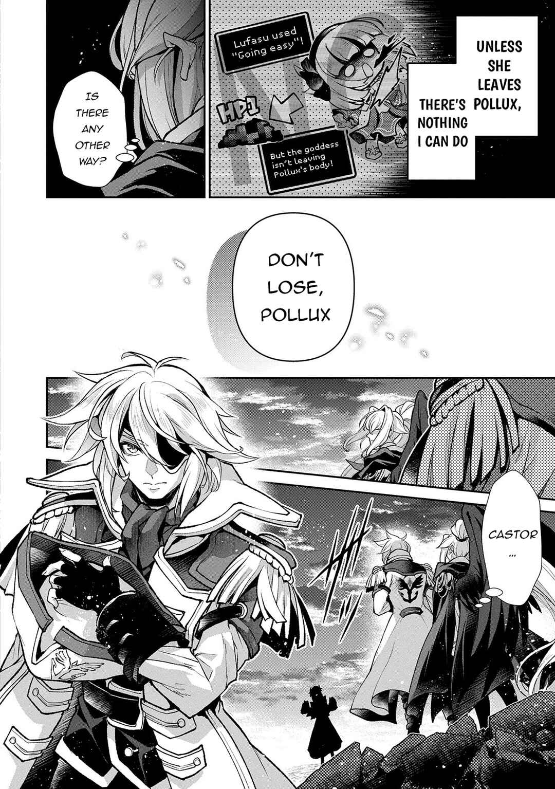 Yasei no Last Boss ga Arawareta! Chapter 50.2 - Page 5