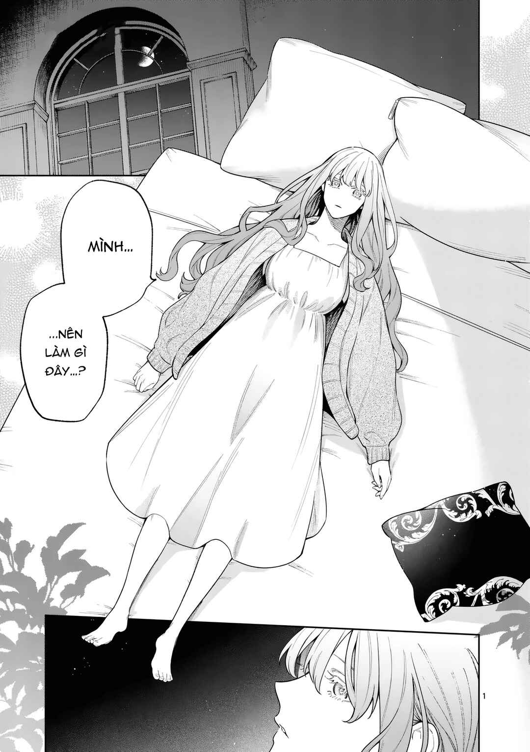 Mou Kyoumi ga Nai to Rikonsareta Reijou no Igai to Tanoshii Shinseikatsu Chapter 11 - Page 1