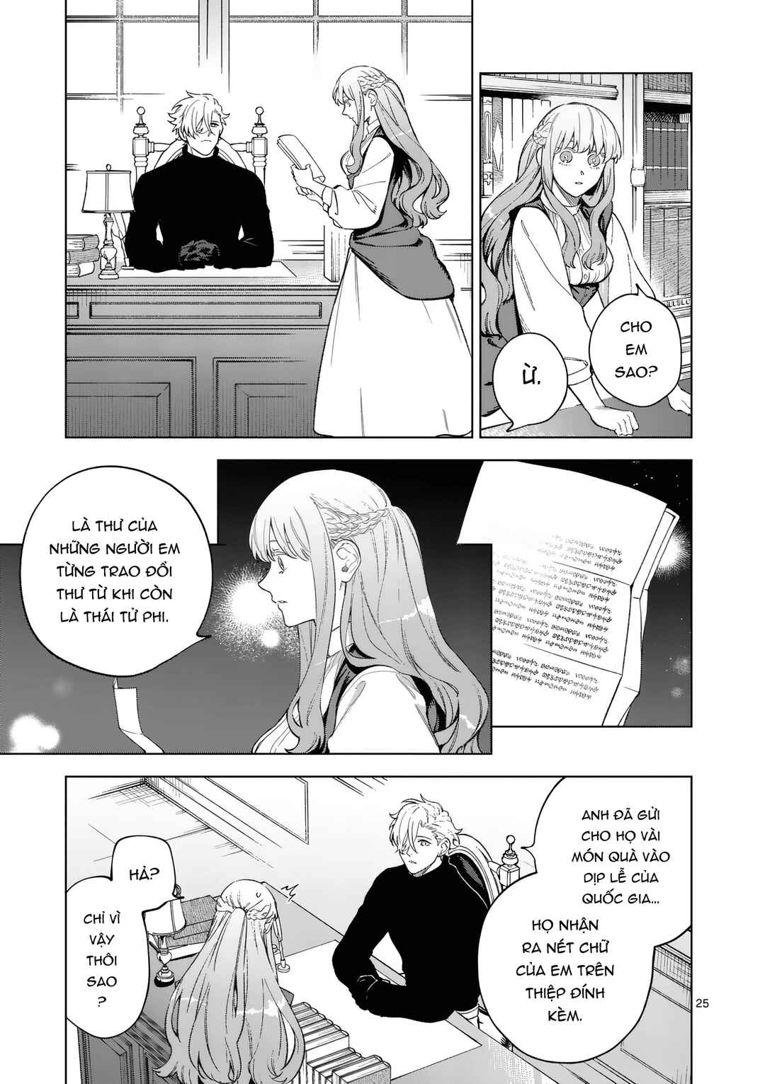 Mou Kyoumi ga Nai to Rikonsareta Reijou no Igai to Tanoshii Shinseikatsu Chapter 11 - Page 25