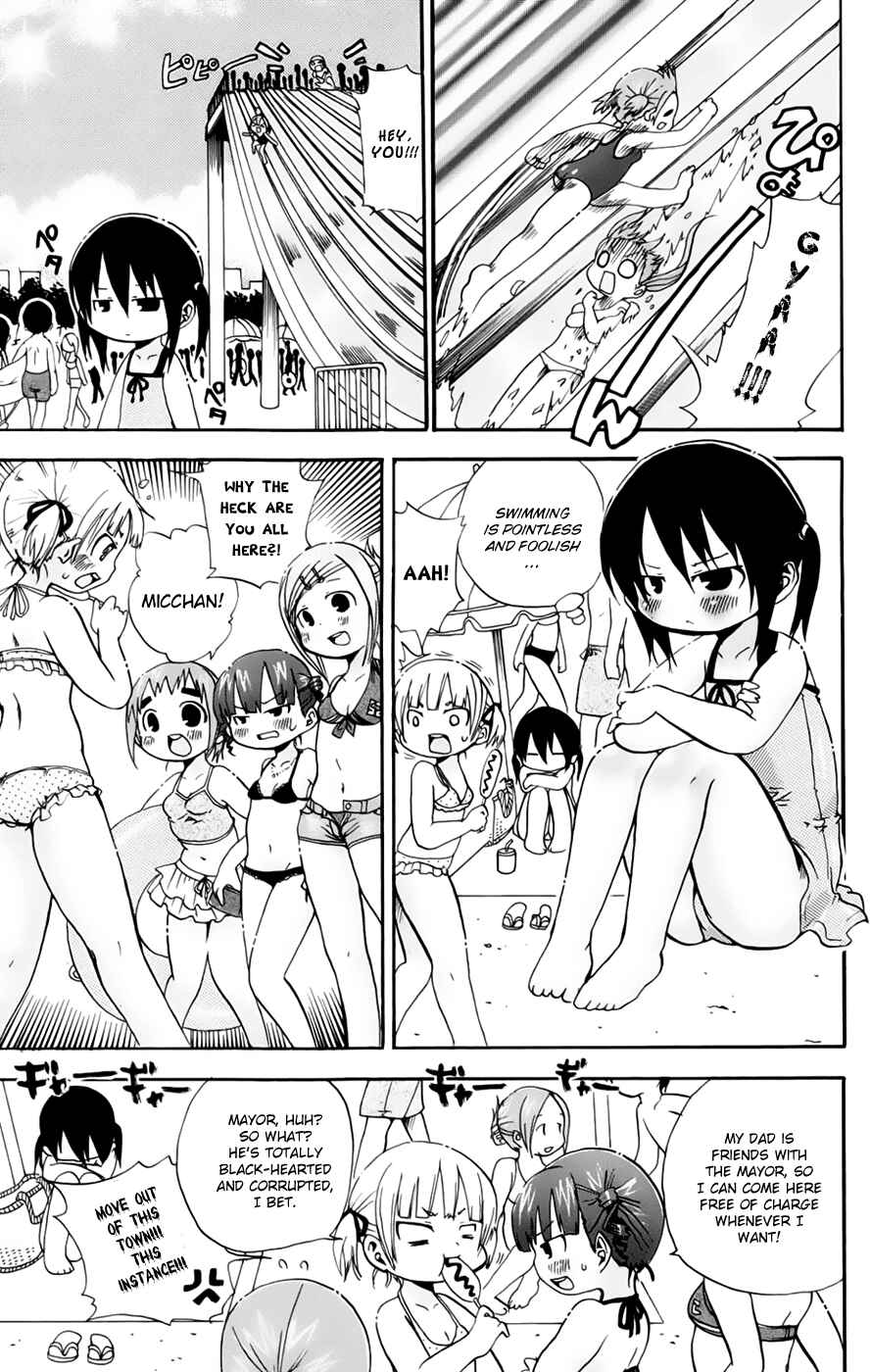 Mitsudomoe Chapter 60 - Page 3