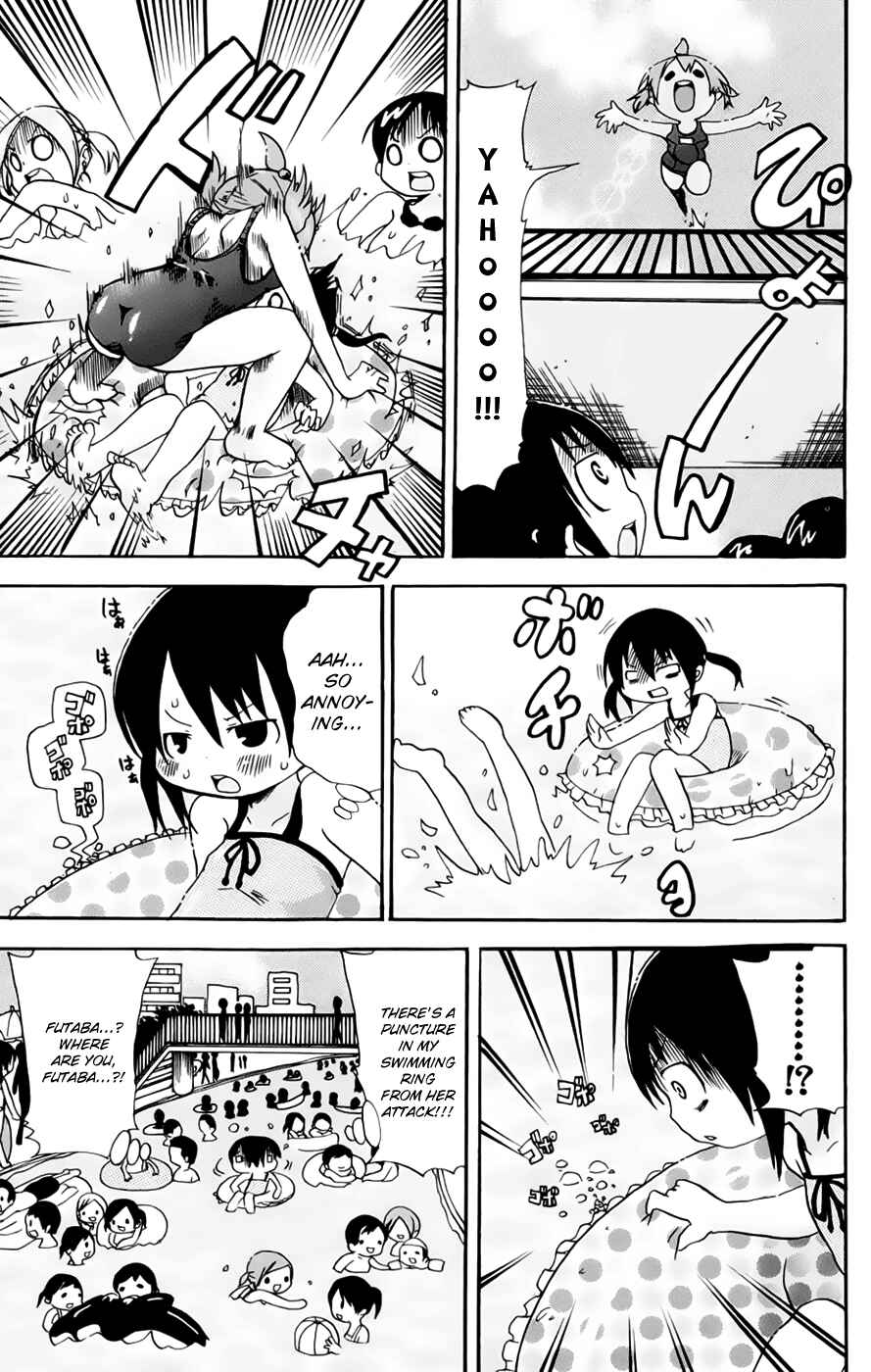 Mitsudomoe Chapter 60 - Page 5