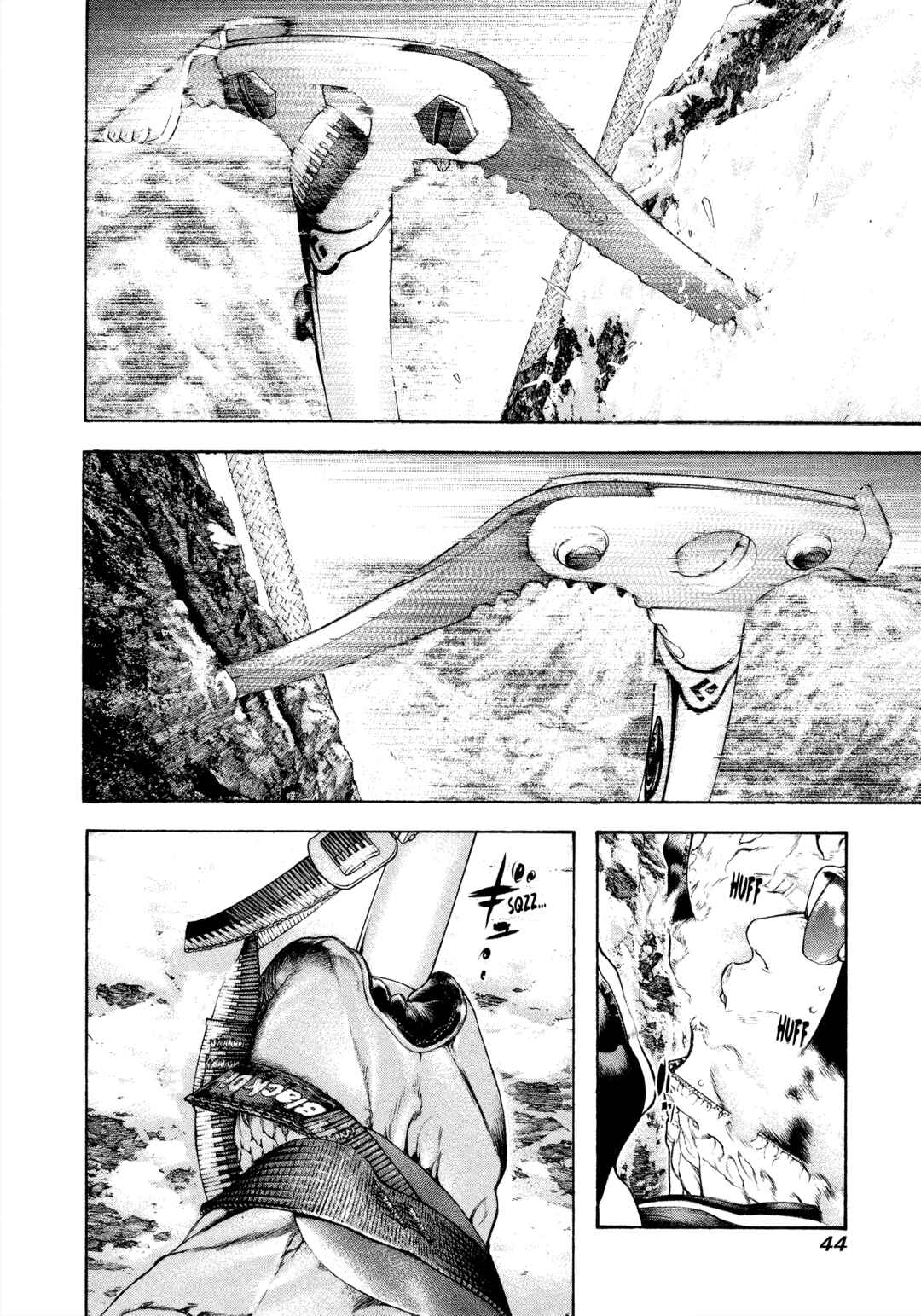 Kokou no Hito Chapter 65 - Page 2