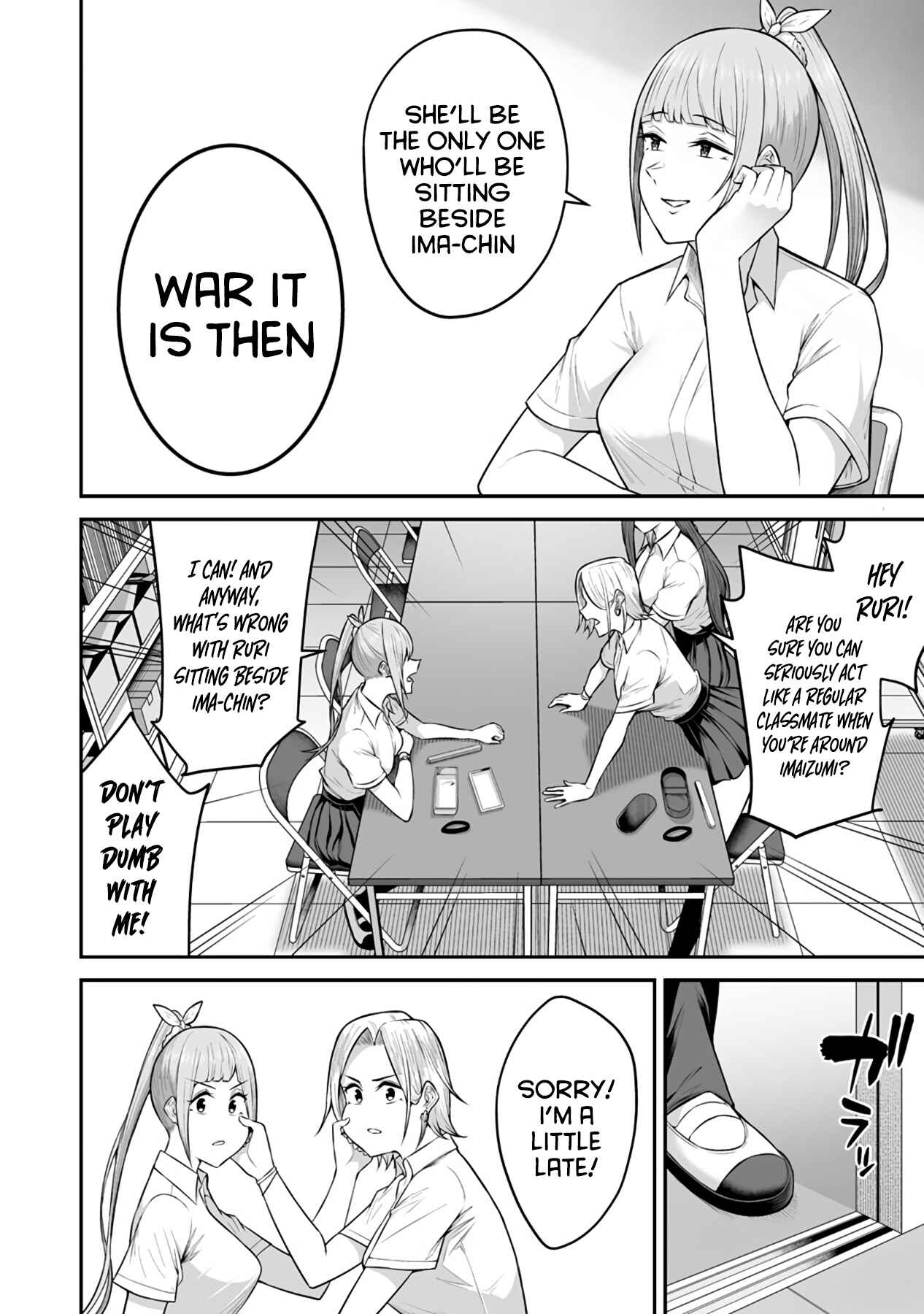 Imaizumin-chi wa Douyara Gal no Tamariba ni Natteru Rashii ~DEEP~ Chapter 2 - Page 10