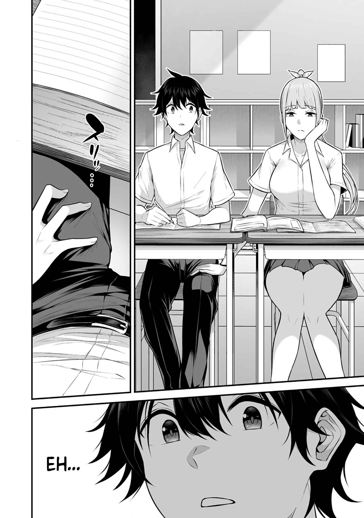 Imaizumin-chi wa Douyara Gal no Tamariba ni Natteru Rashii ~DEEP~ Chapter 2 - Page 14