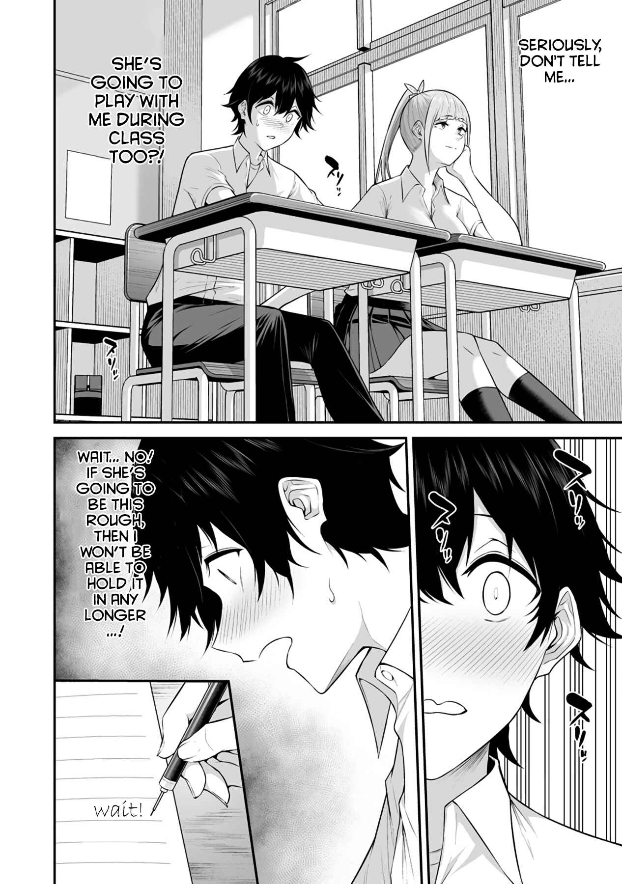 Imaizumin-chi wa Douyara Gal no Tamariba ni Natteru Rashii ~DEEP~ Chapter 2 - Page 16