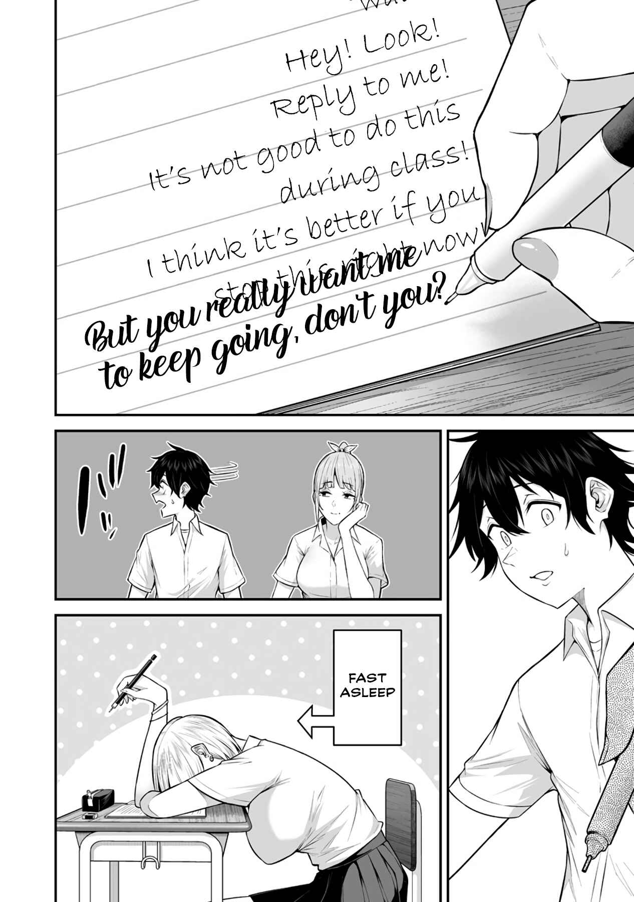 Imaizumin-chi wa Douyara Gal no Tamariba ni Natteru Rashii ~DEEP~ Chapter 2 - Page 18