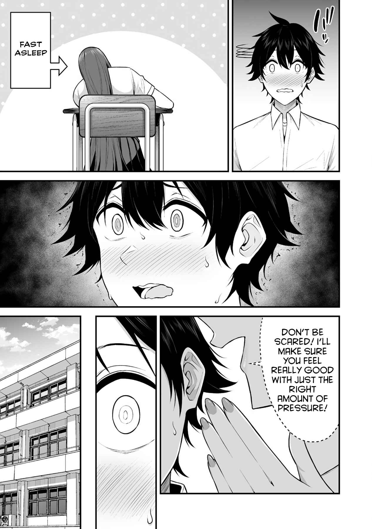 Imaizumin-chi wa Douyara Gal no Tamariba ni Natteru Rashii ~DEEP~ Chapter 2 - Page 19