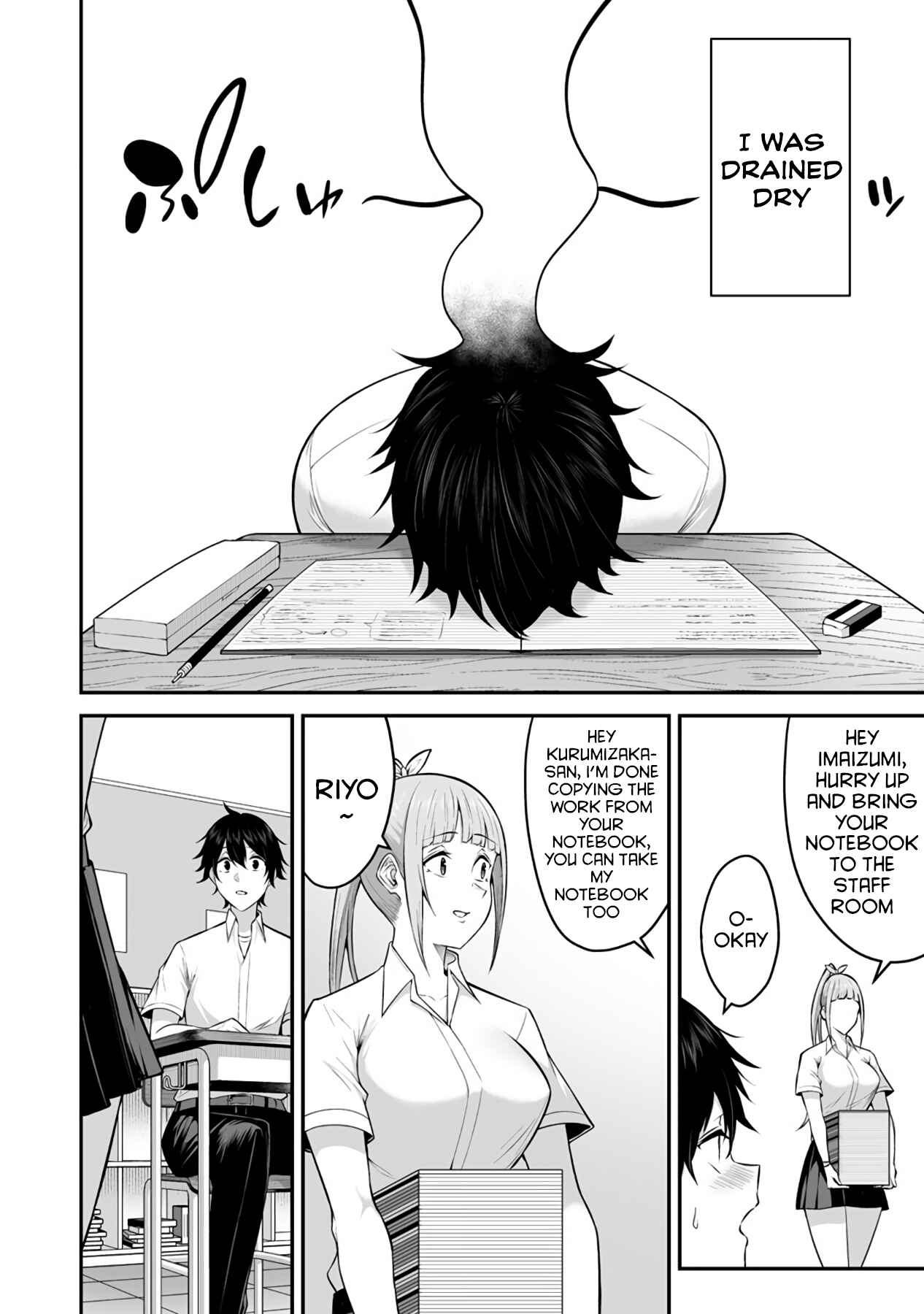 Imaizumin-chi wa Douyara Gal no Tamariba ni Natteru Rashii ~DEEP~ Chapter 2 - Page 20