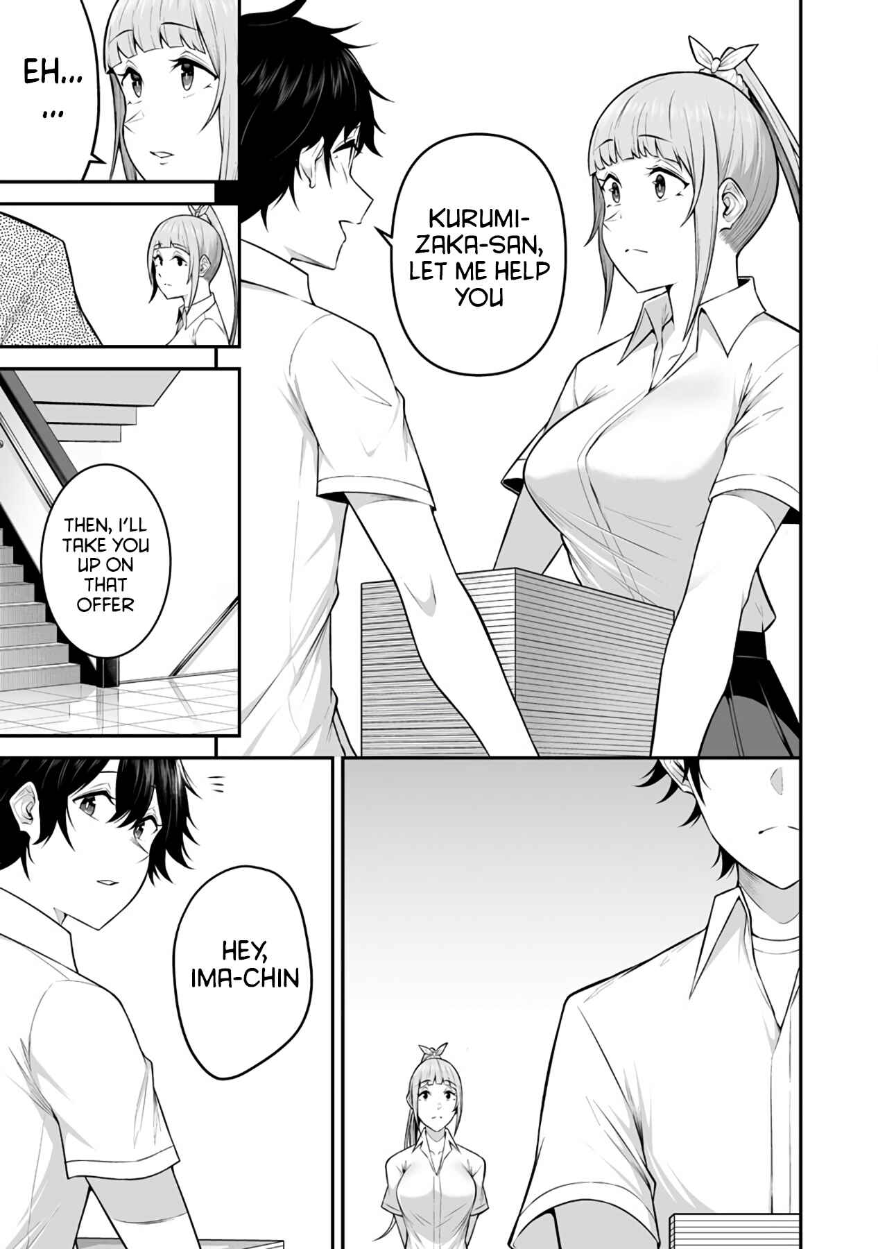 Imaizumin-chi wa Douyara Gal no Tamariba ni Natteru Rashii ~DEEP~ Chapter 2 - Page 21