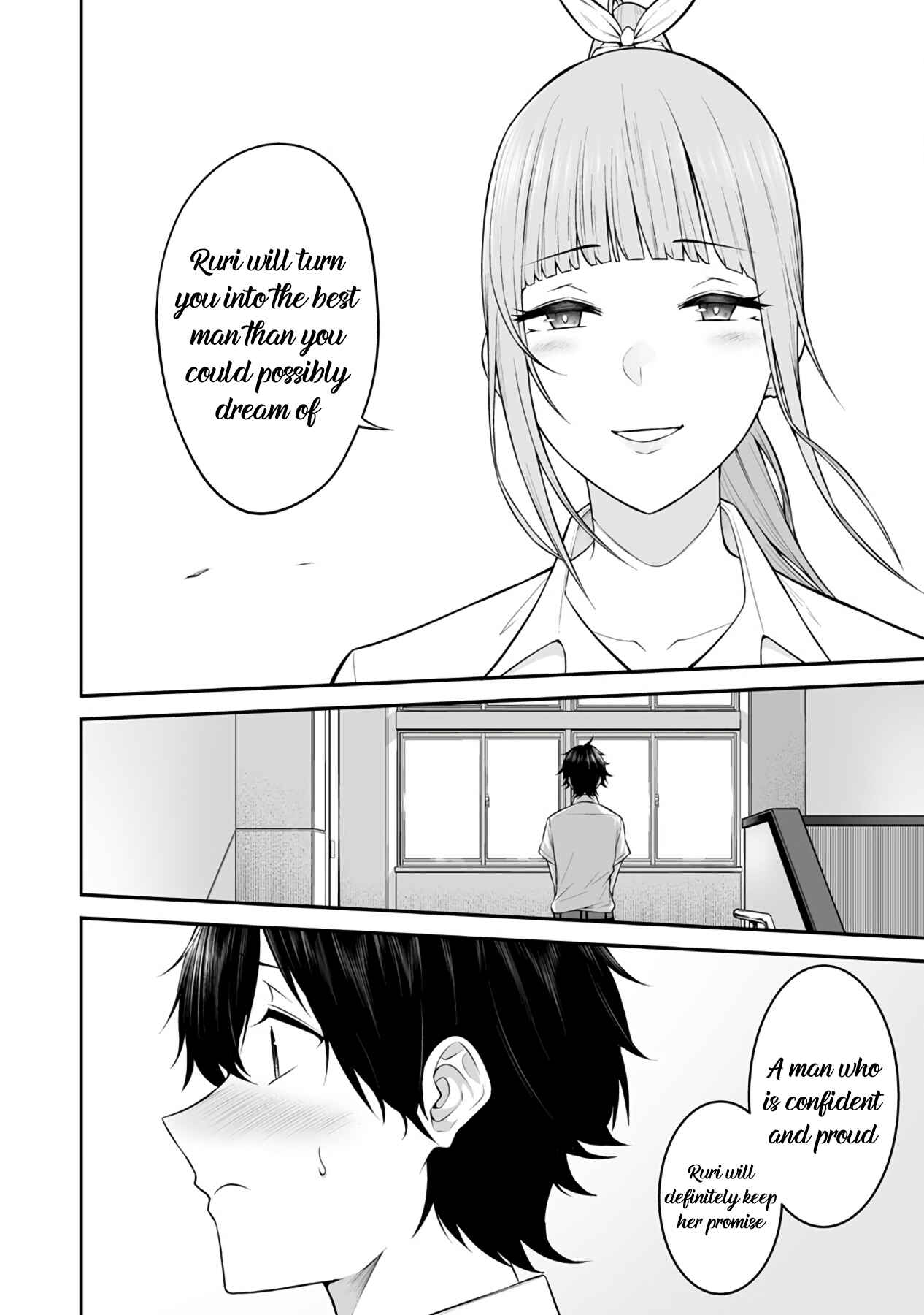 Imaizumin-chi wa Douyara Gal no Tamariba ni Natteru Rashii ~DEEP~ Chapter 2 - Page 24