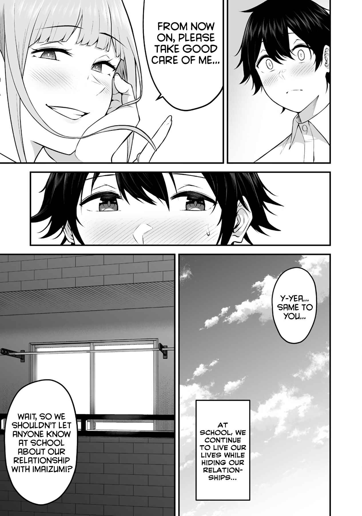 Imaizumin-chi wa Douyara Gal no Tamariba ni Natteru Rashii ~DEEP~ Chapter 2 - Page 5