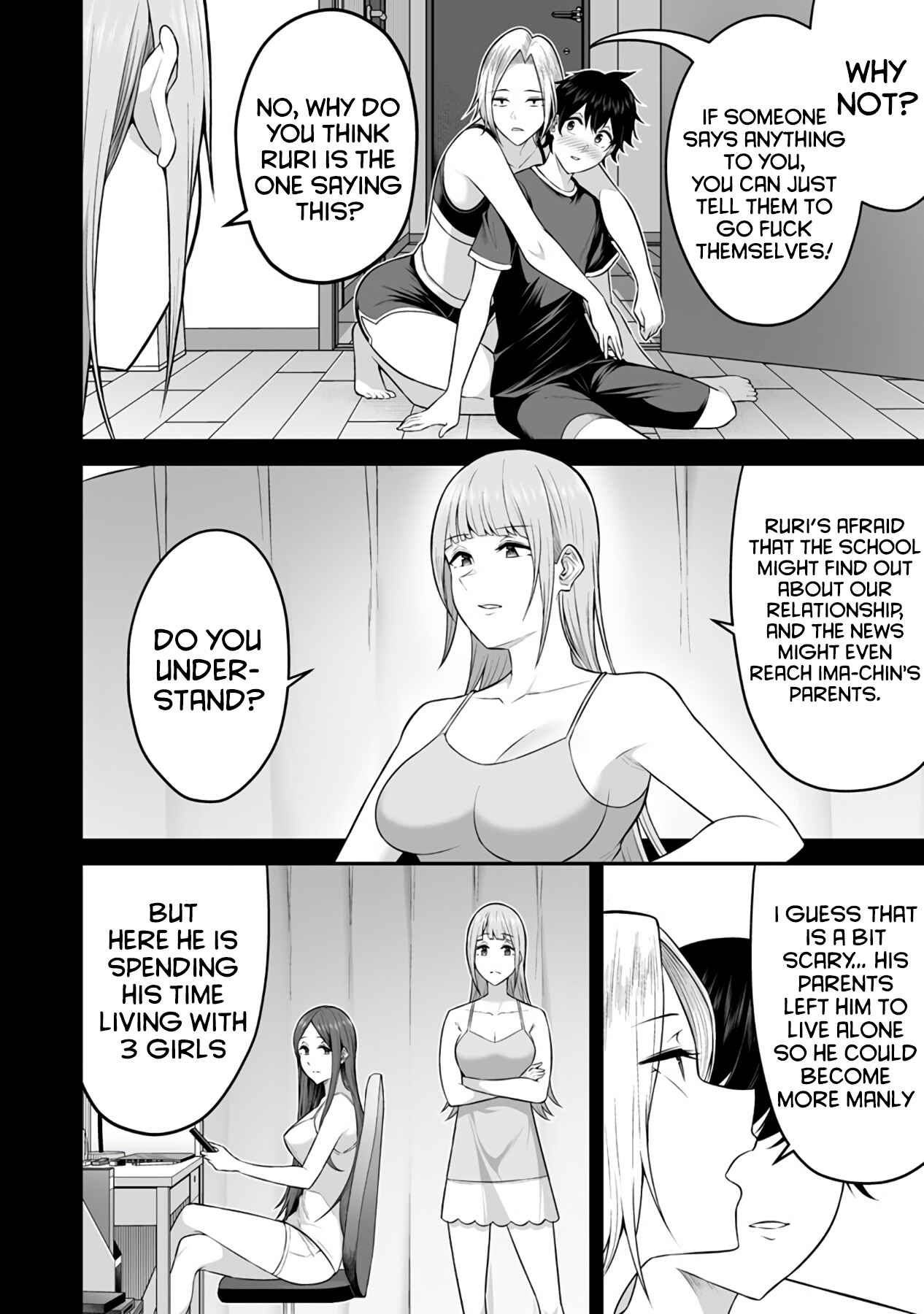 Imaizumin-chi wa Douyara Gal no Tamariba ni Natteru Rashii ~DEEP~ Chapter 2 - Page 6