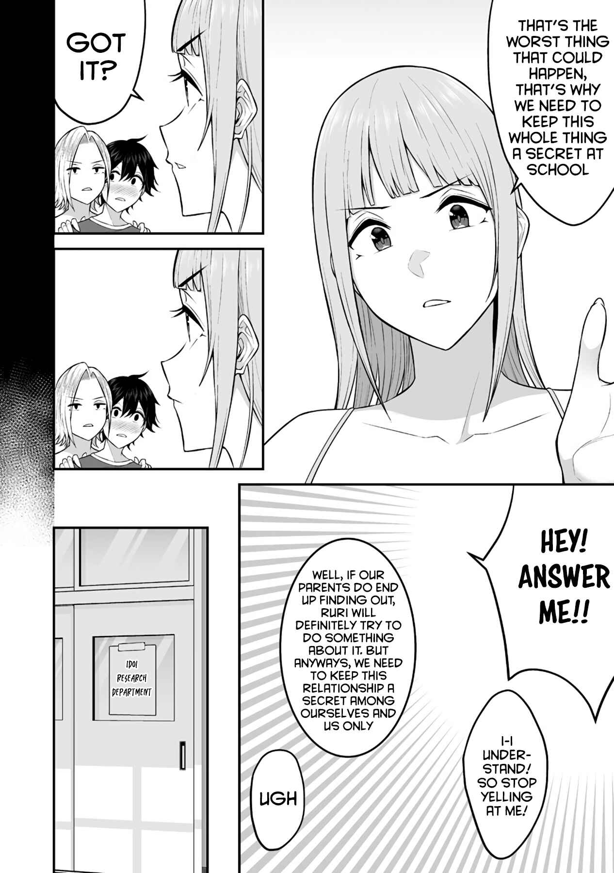 Imaizumin-chi wa Douyara Gal no Tamariba ni Natteru Rashii ~DEEP~ Chapter 2 - Page 8