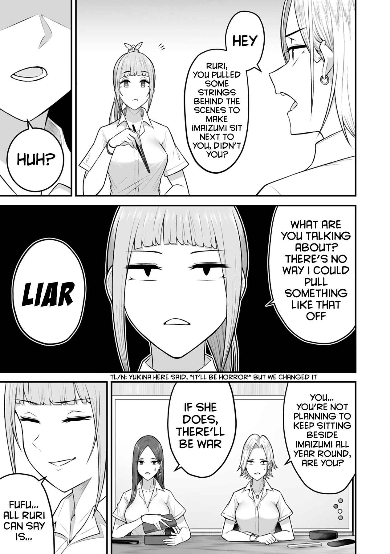 Imaizumin-chi wa Douyara Gal no Tamariba ni Natteru Rashii ~DEEP~ Chapter 2 - Page 9
