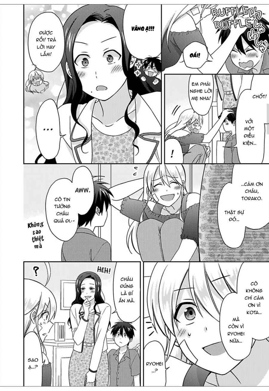 Nyotaika Yankee Gakuen ☆ Ore no Hajimete, Nerawaretemasu. Chapter 47 - Page 10