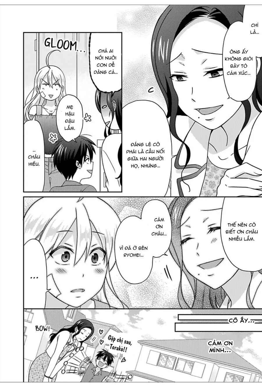 Nyotaika Yankee Gakuen ☆ Ore no Hajimete, Nerawaretemasu. Chapter 47 - Page 12