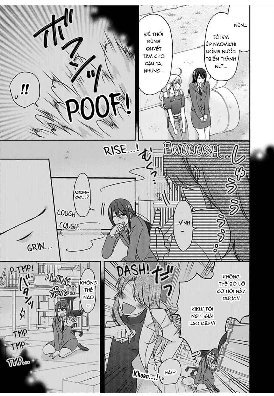 Nyotaika Yankee Gakuen ☆ Ore no Hajimete, Nerawaretemasu. Chapter 47 - Page 15