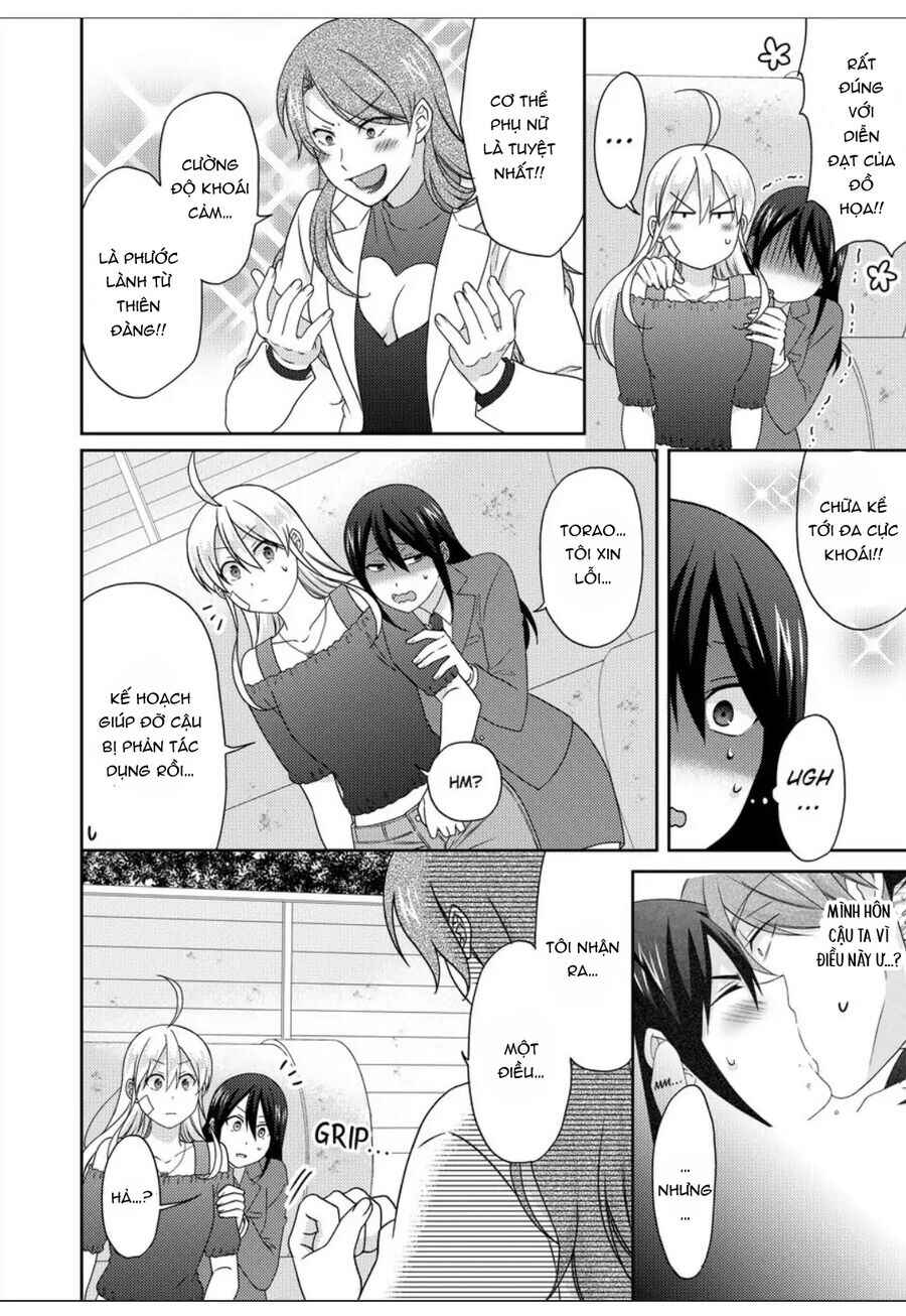 Nyotaika Yankee Gakuen ☆ Ore no Hajimete, Nerawaretemasu. Chapter 47 - Page 18